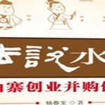 2011082615171355034 副本 1