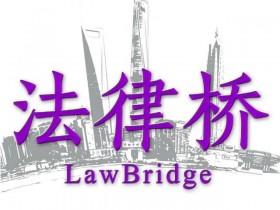 划定行为红线、共享黑名单 直播带货戴上法治“金箍”