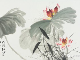 有限责任公司更换法人代表的程序如何办理?