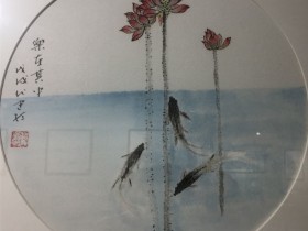 私募基金行业法律动态(2021年12月/总第46期)